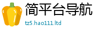 77777788888王中王正版除777888精准管家婆四肖